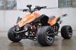 ATV 150cc que compite con